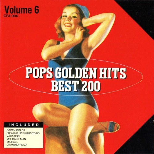 [일본반]  Various Artists - Pops Golden Hits Best 200 Vol.6