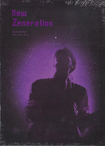 [미개봉]   자이로(zai.ro) - 2019 자이로 콘서트   &quot;New Zeneration&quot; 라이브 앨범 &amp; 포토북 [한정판]
