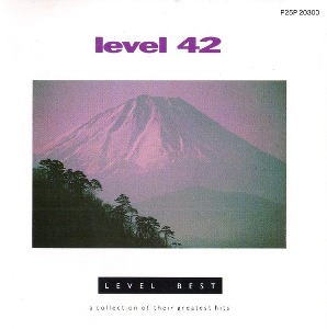 [일본반]  Level 42 - Level Best