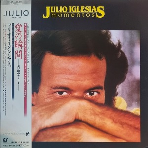 ﻿[중고LP]  Julio Iglesias - Momentos