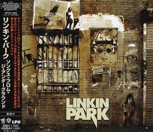 [일본반]  Linkin Park - Songs From The Underground