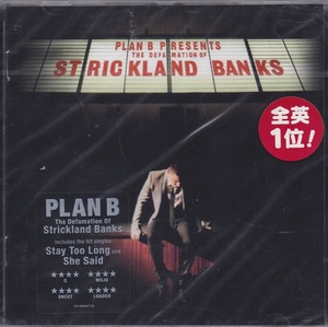 [미개봉] Plan B - The Defamation Of Strickland Banks  수입