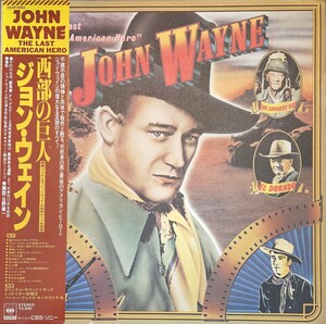 [중고LP]  Various Artists - John Wayne : The Last American Hero  일본반