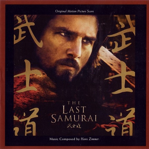 [미개봉]  Hans Zimmer - The Last Samurai (Original Motion Picture Score)