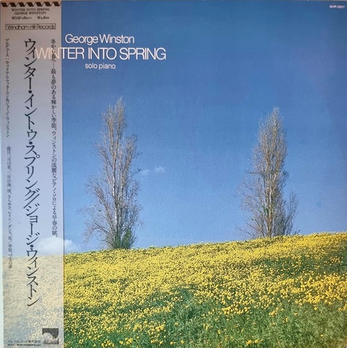 [중고LP] George Winston - Winter Into Spring  일본반