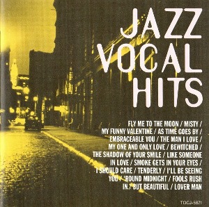 [일본반]  Various Artists - Jazz Vocal Hits