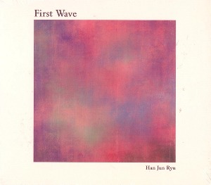 [미개봉]  유한준 - 1집 : First Wave