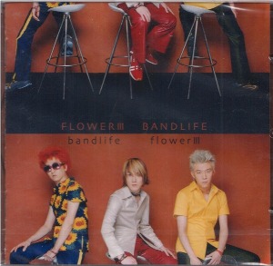 [미개봉]  플라워(Flower) - 3집 : Bandlife