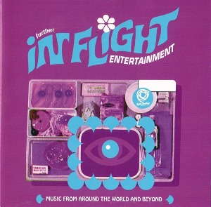 [수입]  Various Artists - Further Inflight Entertainment