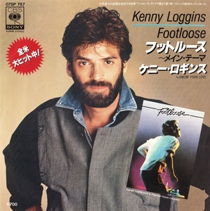 [중고EP]  Kenny Loggins - Footloose  일본반/Single